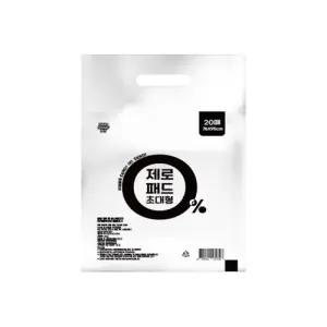 딩동펫 반려동물 제로 배변패드 초대형 20매