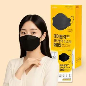 KF94 블랙100%국산에어블링 황사방역마스크 대형100매