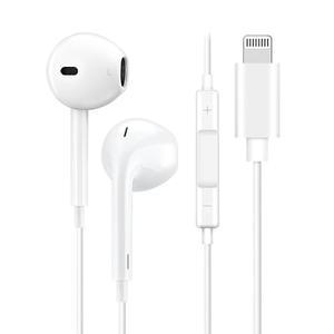 애플 아이폰 라이트닝8핀 이어폰 아이폰프로 맥스 미니 아이패드 호환 유선이어폰