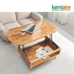 로마드 1200 고무나무원목 거실 리프트업 쇼파테이블 KEL-213