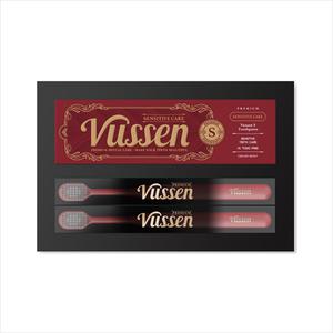 오스템 뷰센 치약 칫솔 1:2 선물세트 (치약1개,칫솔2개,쇼핑백)