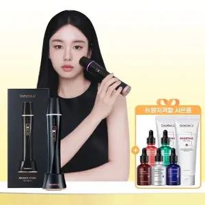 [동국제약][본사직영] 센텔리안24 마데카 프라임 인피니티 무한탄력샷