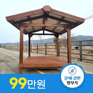 원두막 가설 건축물 신고가능/ 방갈로 /정자 파고라/확장형 원두막/제주도시공가능/야외테이블/무료시공/3시간완료