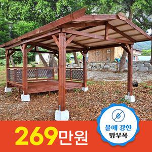 확장형 원두막/ 가설 건축물 신고가능 /방갈로 /정자 파고라/확장형 원두막/제주도시공가능/야외테이블/무료시공/3시간완료