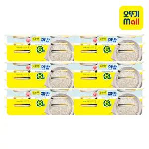 [오뚜기] 맛있는 오뚜기밥 210g 36개