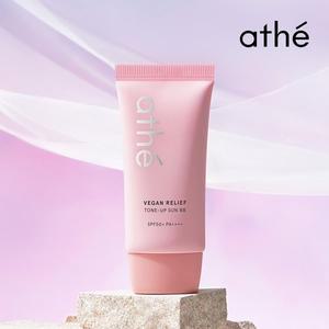 [아떼뷰티]아떼 비건 릴리프 비비크림 파데프리 톤업 선 비비 50ml (SPF 50+/PA++++)