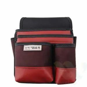 위라이즈 못주머니 A타입 적색 작업벨트가방 못주머니벨트 공구집 못가방