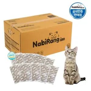 [한정수량] 나비랑 플러스 30kg