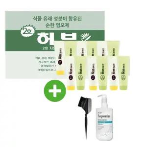 동성제약 허브 포 비건 70g 6개 2호 자연스런흑색 빠른염색
