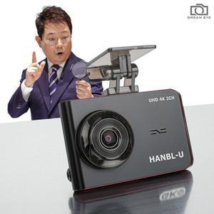 무료장착 한문철 블랙박스 한블유 128GB 2채널 UHD 4K WiFi 동글+GPS