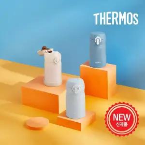 써모스 뉴 데일리 원터치 텀블러 250ml JNL-255K / 초경량텀블러