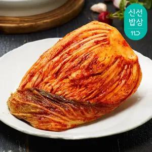 [자연락남도김치]양념 꽉채운 포기 배추김치 5kg 7kg 10kg/ HACCP 제조 국내산 재료 / 감칠맛 최고