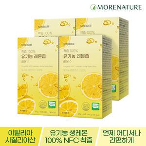 모어네이처 착즙100% 유기농 레몬즙 레몬수 4박스/레몬원액 스틱