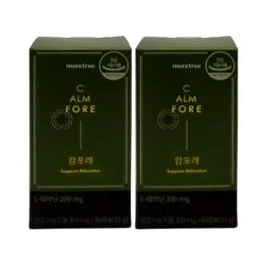 모어트루 캄포레 350mg X 60캡슐 2박스 스트레스 긴장완화 테아닌