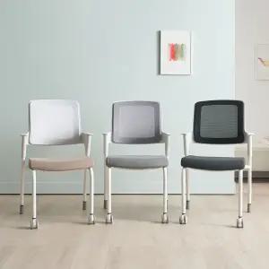 에보니아 에트 메쉬 의자 고정다리형 / 학생 사무용 컴퓨터 사무실 책상 의자