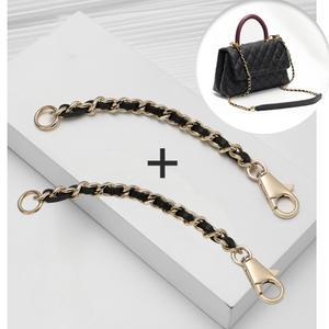 샤넬 코코핸들 호환 스몰 연장 체인줄 스트랩 2개 세트