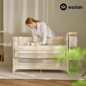 [에시앙] 접이식 플레이야드 아기침대