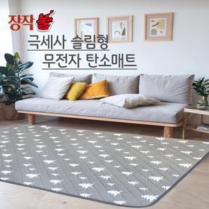 [담다]한일장작불 EMF 전자파없는 전기장판 극세사슬림 탄소매트
