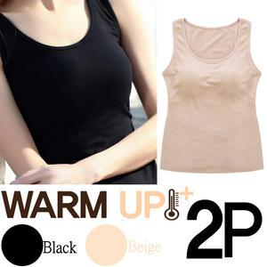 기모브라탑런닝 노와이어 기모나시 2P 일체형브라 학생브라 겨울속옷