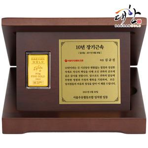 순금 대한 골드바 상패 37.5g 사각 감사패 부모님 퇴임 퇴직 회사 기념 선물