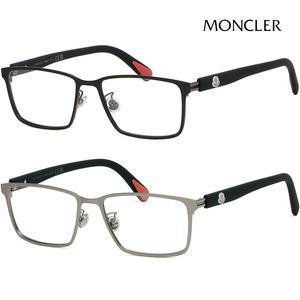 몽클레어 안경테 ML5163H 메탈테 사각 남자 여자 명품