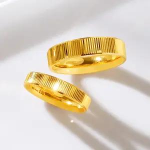 [골드팡] 24k 순금 스트리아 커플링