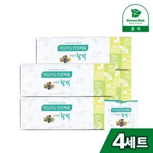 [그린너트] 에브리데이넛츠 아침에 활력 20g 25봉 4세트