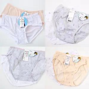 주니어 팬티 2매세트 - 여아팬티 국산 면 인견 에어로쿨 여학생 초등학생 속옷