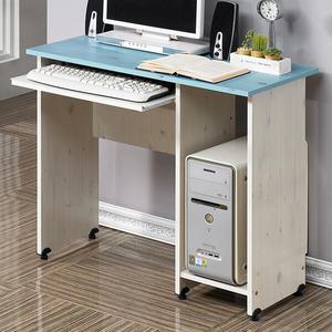 스텔홈 베루드 800 입식 컴퓨터 책상