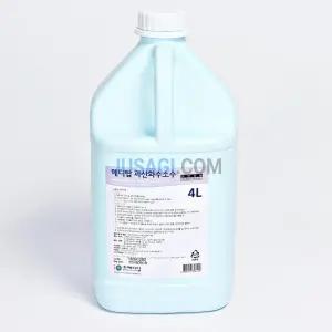 4L 보건실 병원 대용량 과산화수소수 상처 소독약 살균제 에탄올 소독알콜 손소독겔 살균