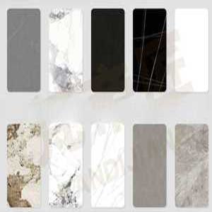 사각 대리석 플레이트 200cm 석판 식탁 테이블 상판