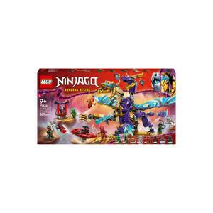 레고 닌자고 71836 포커스 드래곤