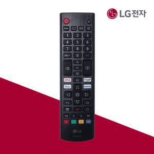 LG전자 정품 TV 리모컨 AKB76043502