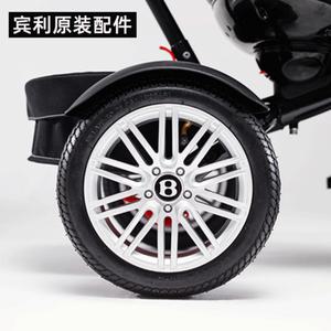발판 연장 발받침 스팟 벤틀리 베이비 삼륜차 액세서리 유모차 자전거