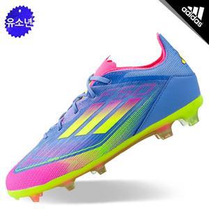 [아디다스] F50 엘리트 FG 유소년 축구화 IE1306 블루_신