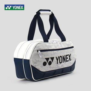 요넥스 259BT008U WH 2단 미니토너먼트백 스포츠가방