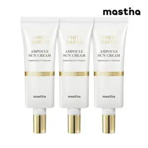 화이트매스틱 앰플 선크림 40ml 3개