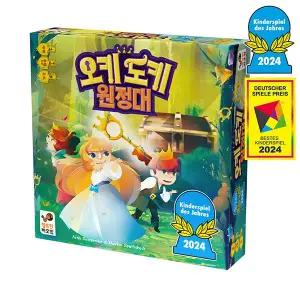 [행복한바오밥] 오키도키 원정대 보드게임 주사위 뽑기게임 초등보드게임