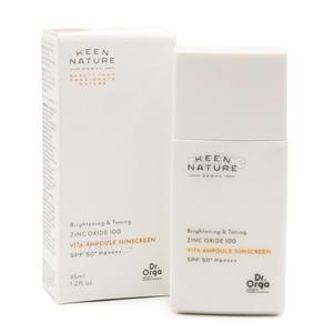 닥터올가 징크옥사이드 100 비타앰플 선스크린 35ml