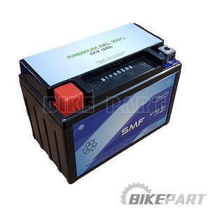 (대림순정품)시티에이스(신형) 포르테 배터리GTX9-BS