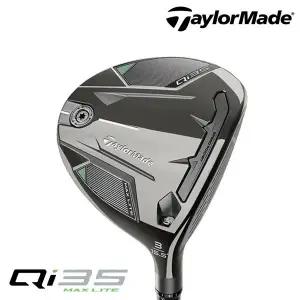테일러메이드 Qi35 MAX LITE (3번 15.5도-ELDIO TM40 강도 L) 여성 페어웨이우드 2025년 병행