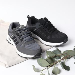 남성 빅사이즈 발편한 왕발 운동화