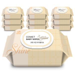 코멧 샤인 아기물티슈 캡형 100매 10개