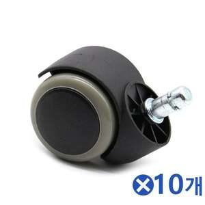 DIY보수용 회전 의자바퀴 이중바퀴 10개 가구부품