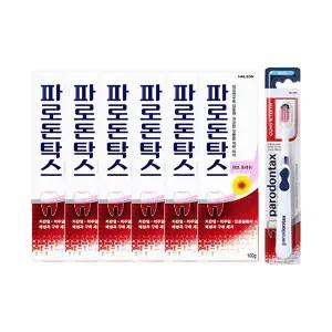 파로돈탁스 허브 프레쉬 치약 100g, 6개 + 검앤티스 칫솔, 1개