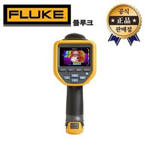 플루크 열화상카메라 FLUKE-TIS75+ 적외선 온도계 산업용 열감지 온도측정 측정기