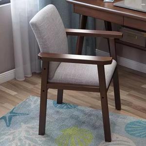 팔걸이 의자 사무실 식탁의자 원목 나무 공부 심플 테이블