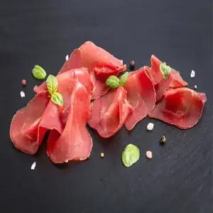 헬스꼬기 지방제한 호주산 소고기 식단 우둔살 슬라이스