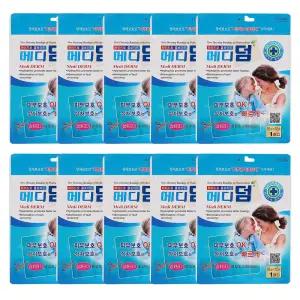 메디덤(대형/10cm) 10매 상처 습윤밴드