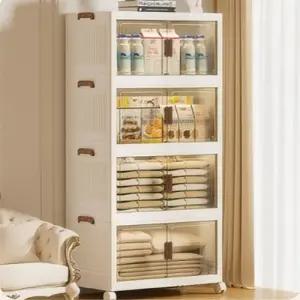 대용량 46L 대형 이동접이식 4단 수납장 폴딩박스 (46L * 4단)